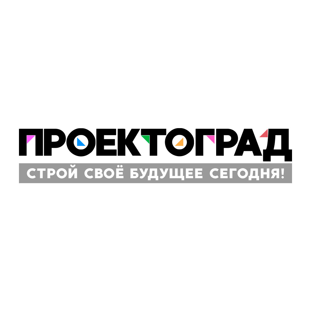 Факультативы - Лагерь «Проектоград»